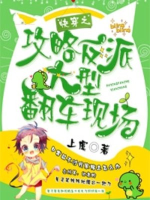 让她下面更湿透的技巧