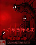和邻居做了两次舒服