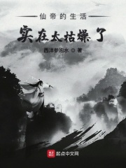 大片视频免费观看
