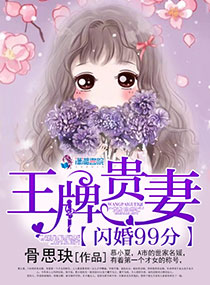 漂亮的保姆韩国电视剧在线