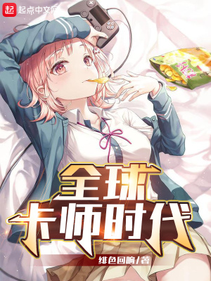 动漫男男被黄漫视频
