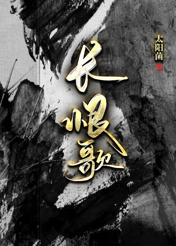 女友h文