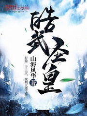 baoyu视频