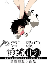 逃学威龙1国语完整版