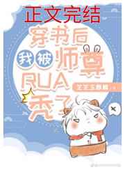 迷彩兔手机版免费电影