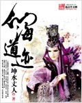 燃情狙击手