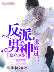 皇帝开公主的花苞h