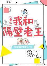 被健身房教练玩晕小茹