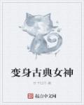 色爽视频