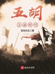 男人和女人在一起差差差很痛的app