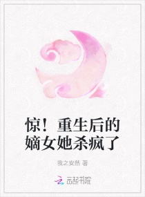 hook直播盒子破解版