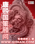 草丛1生命大和谐部分