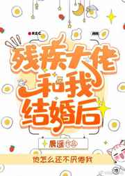 大字田字格正确写法