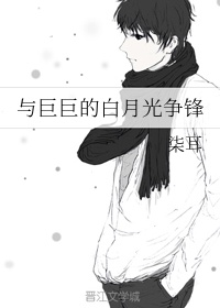 泰国妖人cm0304