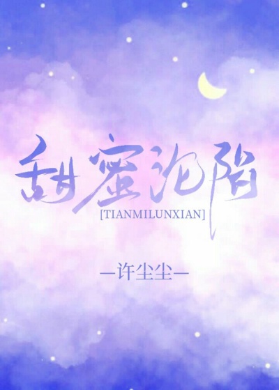 梁朝伟侠客行
