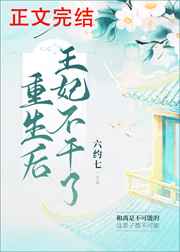 羞羞影院在线观看
