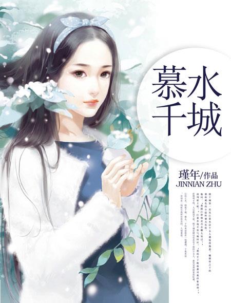 我是看守专用宠物熟肉
