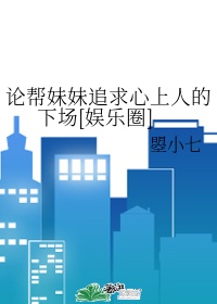 英美概况