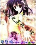 小课屏E3