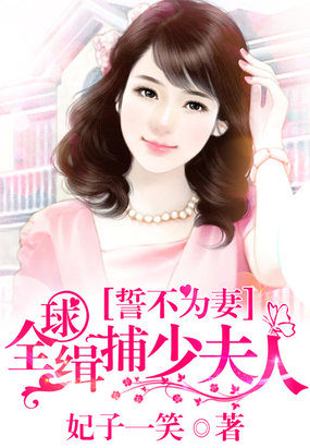 火蓝刀锋2电视剧全集