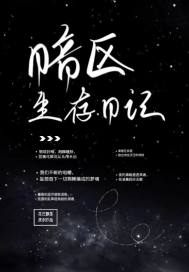 足浴全身精油推拿按摩