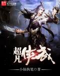 阿德和陈玉莹的故事