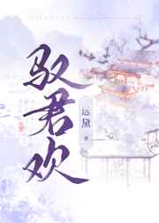 父子在线观看完整版删减