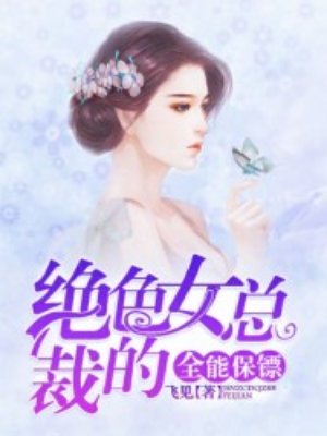 免费观看在线3d资源