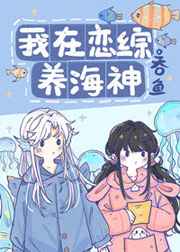 中文字幕在线永久在线视频