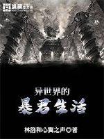 大牛影视公司