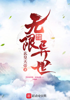 适合打飞的美女图片