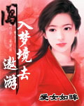 兔年的祝福语四字成语