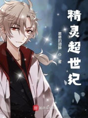 gay boy china