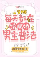 超乳吉川爱美在线播放