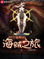 国产宝马