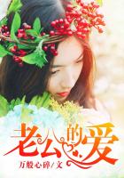 肉香耽美文