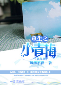 球球大作战彩色名字代码