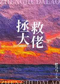 老湿直播在线观看