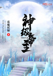 japaneseteacher宾馆