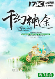 JY改造系统游戏