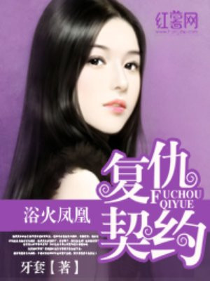 风筝电视剧