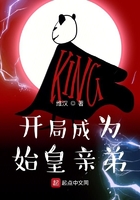 冰块和棉签弄出牛奶视频