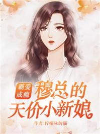 桃谷绘里香资源共享群