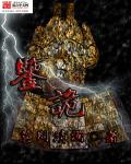 gogo全球高清韩国专业