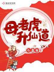 锦心似玉在线免费观看