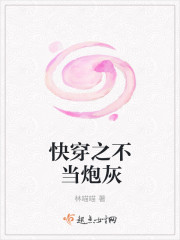 白话文转文言文