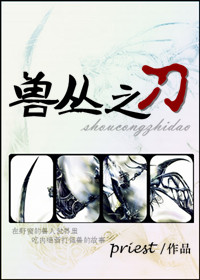 复仇者联盟4 38秒预告