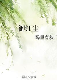 黄雨勋