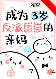 do很细的古言