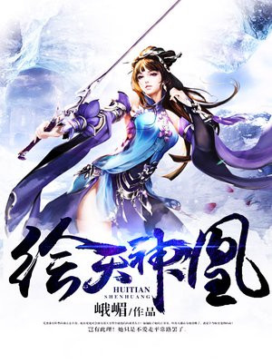 49pao强力打造免费49